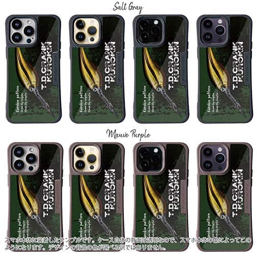 【Compos-Case】ダイワ TDクランク 67/77 で釣ろう!