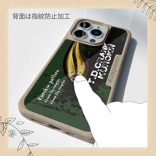 【Compos-Case】ダイワ TDクランク 67/77 で釣ろう!