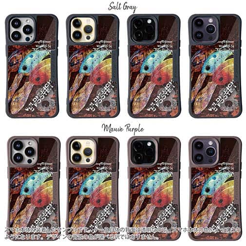 【Compos-Case】エバーグリーン　ワイルドハンチ 8フッターがカッコいい