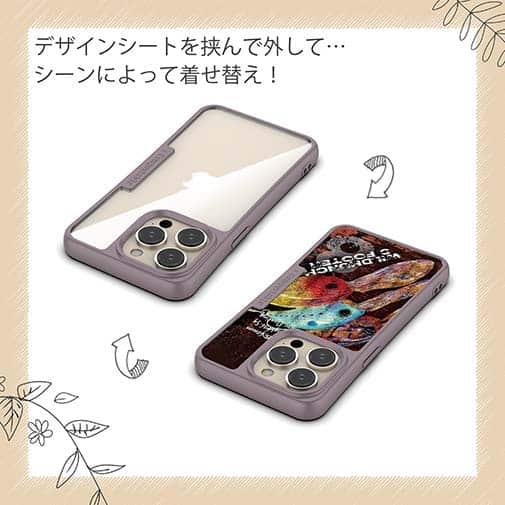 【Compos-Case】エバーグリーン　ワイルドハンチ 8フッターがカッコいい
