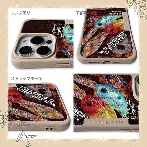 【Compos-Case】エバーグリーン　ワイルドハンチ 8フッターがカッコいい