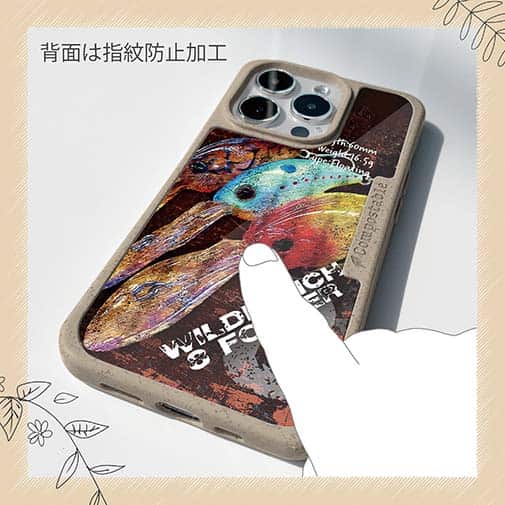 【Compos-Case】エバーグリーン　ワイルドハンチ 8フッターがカッコいい