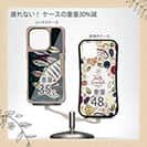 【Compos-Case】ダイワ　T.D.バイブレーション　106S / 107S が大好き