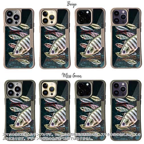 【Compos-Case】ダイワ　T.D.バイブレーション　106S / 107S が大好き