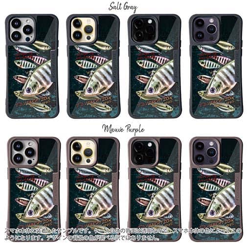 【Compos-Case】ダイワ　T.D.バイブレーション　106S / 107S が大好き