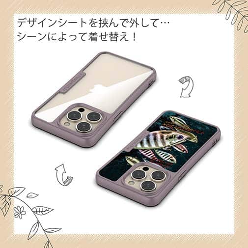 【Compos-Case】ダイワ　T.D.バイブレーション　106S / 107S が大好き