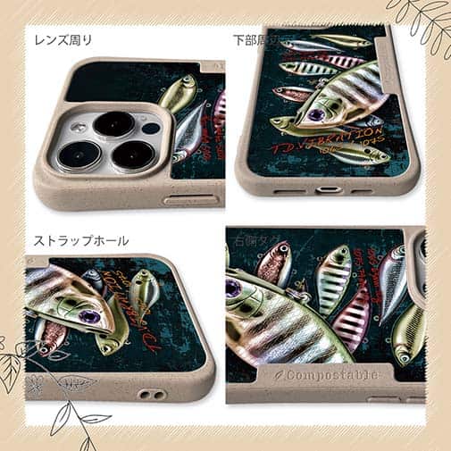 【Compos-Case】ダイワ　T.D.バイブレーション　106S / 107S が大好き