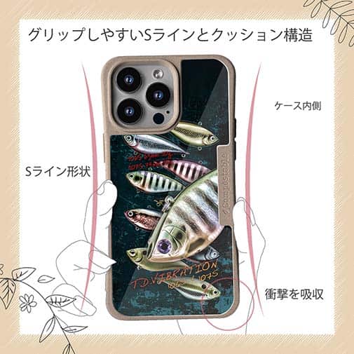 【Compos-Case】ダイワ　T.D.バイブレーション　106S / 107S が大好き