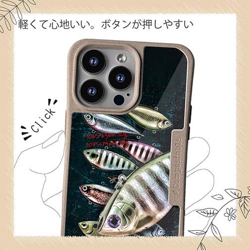 【Compos-Case】ダイワ　T.D.バイブレーション　106S / 107S が大好き