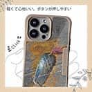 【Compos-Case】私のお気に入りのルアー