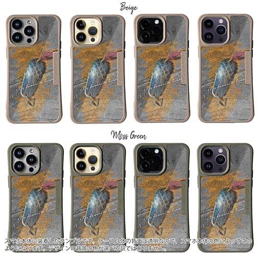 【Compos-Case】私のお気に入りのルアー