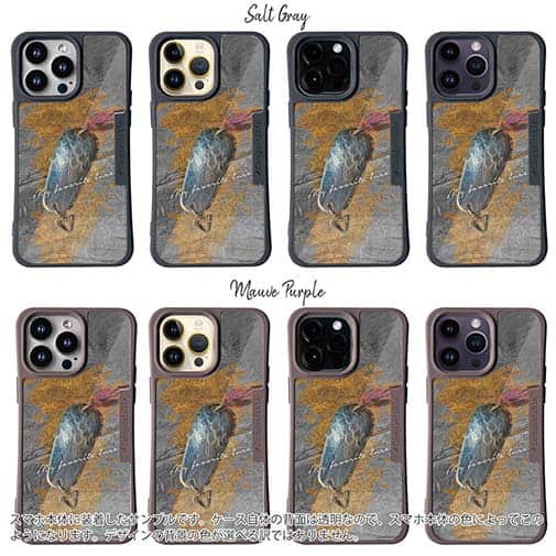 【Compos-Case】私のお気に入りのルアー