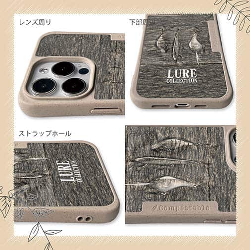 【Compos-Case】LureCollection