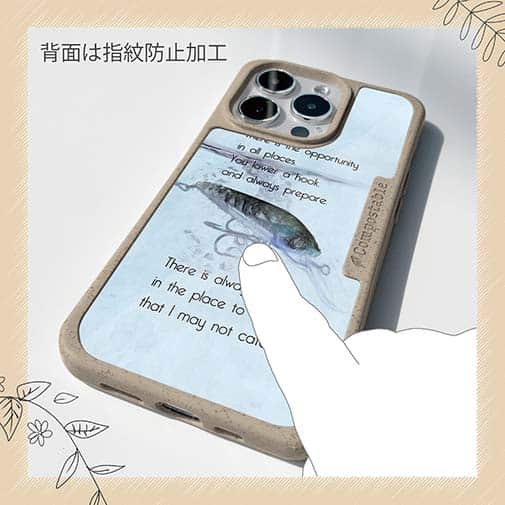 【Compos-Case】機会はどの場所にもある。釣針を垂れて常に用意せよ。釣れまいと思うところに常に魚あり。オウディウス