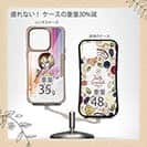 【Compos-Case】着物の女性は釣りに出かける