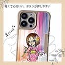 【Compos-Case】着物の女性は釣りに出かける