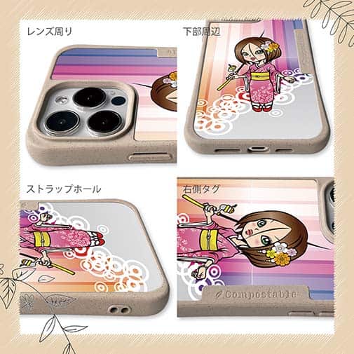 【Compos-Case】着物の女性は釣りに出かける