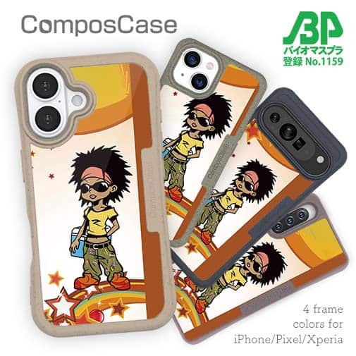 【Compos-Case】たっちゃんのお母さん