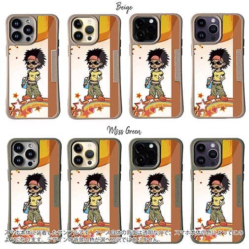 【Compos-Case】たっちゃんのお母さん