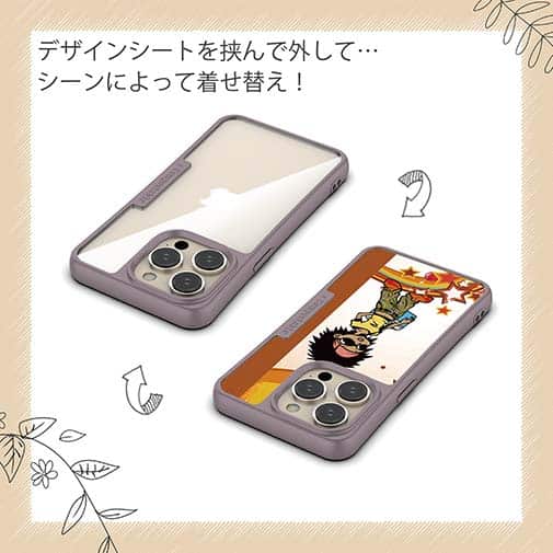 【Compos-Case】たっちゃんのお母さん