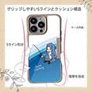 【Compos-Case】なぞの名人