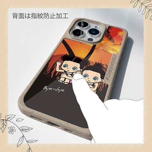 【Compos-Case】釣り好きな双子