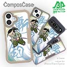 【Compos-Case】釣り侍