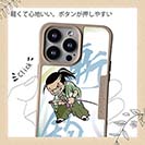 【Compos-Case】釣り侍