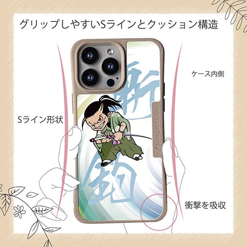 【Compos-Case】釣り侍