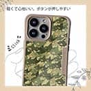 【Compos-Case】サメ(SHARK)　迷彩柄　ブラウンカラー