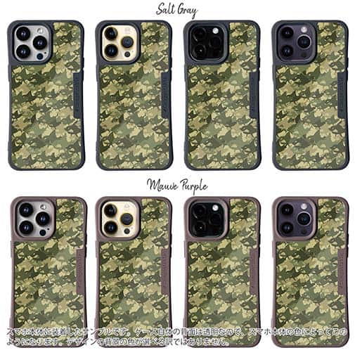 【Compos-Case】サメ(SHARK)　迷彩柄　ブラウンカラー