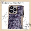 【Compos-Case】サメ(SHARK)　迷彩柄　パープルカラー