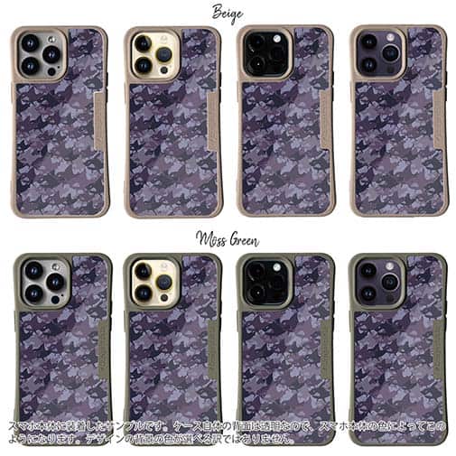 【Compos-Case】サメ(SHARK)　迷彩柄　パープルカラー