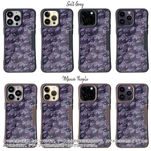 【Compos-Case】サメ(SHARK)　迷彩柄　パープルカラー