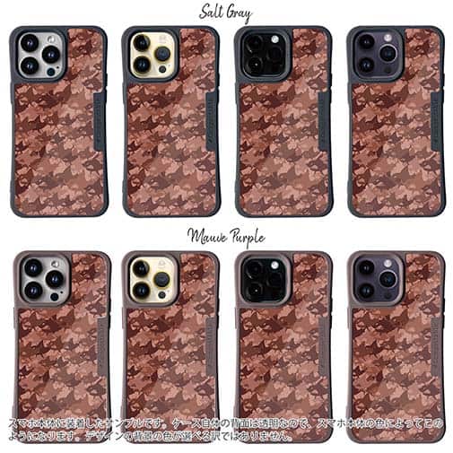 【Compos-Case】サメ(SHARK)　迷彩柄　チョコレートカラー