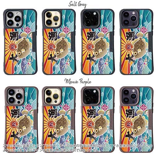 【Compos-Case】赤ワイン　大漁旗スマホケース　カワハギ