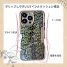 【Compos-Case】ブラックバスの鱗デザイン