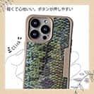 【Compos-Case】ブラックバスの鱗デザイン