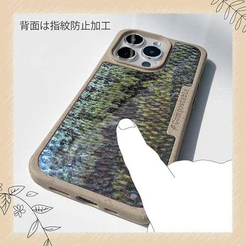 【Compos-Case】ブラックバスの鱗デザイン