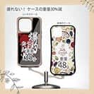 【Compos-Case】【釣りざんまい】爆釣モード発動中