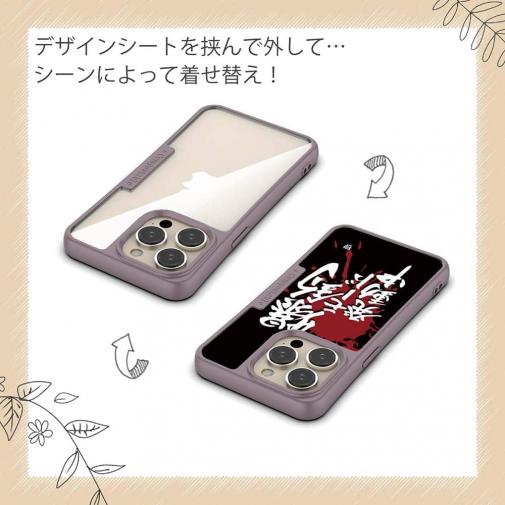 【Compos-Case】【釣りざんまい】爆釣モード発動中