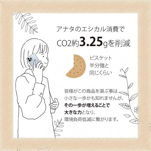 【Compos-Case】【釣りざんまい】爆釣モード発動中