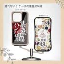 【Compos-Case】【釣りざんまい】集魚力ハンパねぇ