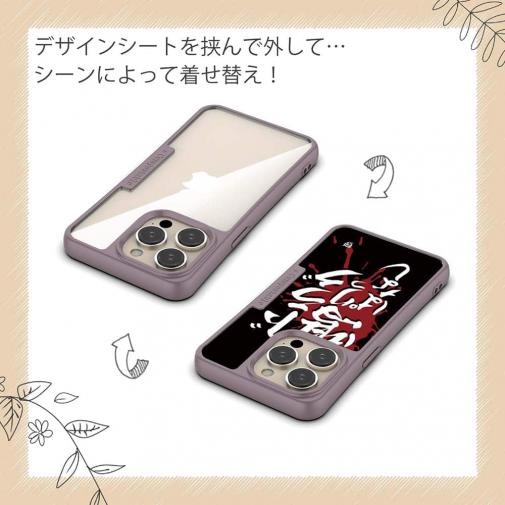 【Compos-Case】【釣りざんまい】ドラグ鳴りっぱなし