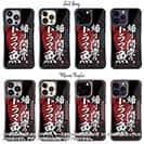 【Compos-Case】【釣りざんまい】帰り間際のドラマ魚