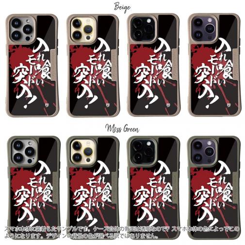 【Compos-Case】【釣りざんまい】入れ喰いモード突入!