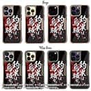 【Compos-Case】【釣りざんまい】釣果は烏賊が?