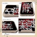 【Compos-Case】【釣りざんまい】ワタシは、ゴミを持ち帰るそんなマナーを守るアングラーです。