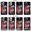 【Compos-Case】【釣りざんまい】釣りを愛し釣りに愛されたアングラー