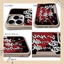 【Compos-Case】【釣りざんまい】釣りを愛し釣りに愛されたアングラー